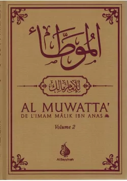 Al-Muwatta' de l'Imam Mâlik Ibn Anas - Français-Arabe - 2 Volumes - Al Bayyinah