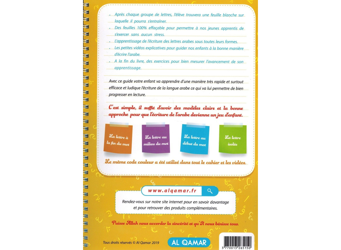 Mon cahier d'écriture arabe pour enfant et adulte, أتعلم الكتابة بالعربية,  Ecriture et Copie.: Apprendre à écrire des Lettres, des Mots et des   guide complet et pratique. by Sam Publishing