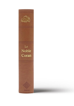 Le Noble Coran Marron + QR Codes (Audio) en Arabe et Français - Éditions Tawhid