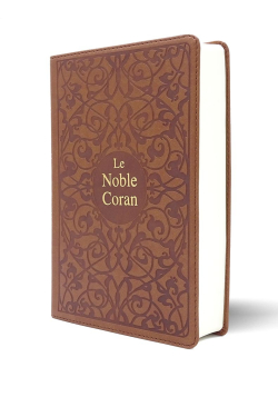 Le Noble Coran Marron + QR Codes (Audio) en Arabe et Français - Éditions Tawhid