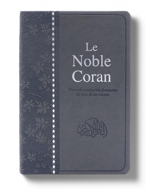 Le Noble Coran Gris + QR Codes (Audio) en Arabe et Français - Éditions Tawhid