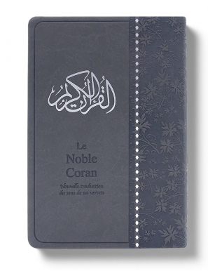 Le Noble Coran Gris + QR Codes (Audio) en Arabe et Français - Éditions Tawhid