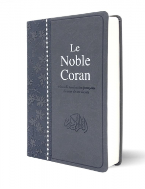 Le Noble Coran Gris + QR Codes (Audio) en Arabe et Français - Éditions Tawhid