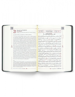 Le Noble Coran Gris + QR Codes (Audio) en Arabe et Français - Éditions Tawhid