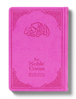 Le Noble Coran Rose + QR Codes (Audio) en Arabe et Français - Éditions Tawhid