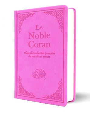 Le Noble Coran Rose + QR Codes (Audio) en Arabe et Français - Éditions Tawhid