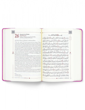 Le Noble Coran Rose + QR Codes (Audio) en Arabe et Français - Éditions Tawhid