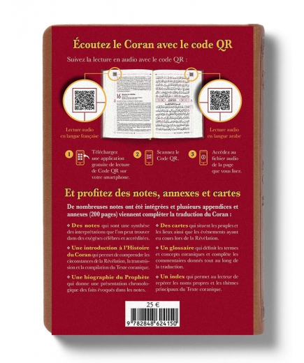 Le Noble Coran Marron (Camel) + QR Codes (Audio) en Arabe et Français - Éditions Tawhid