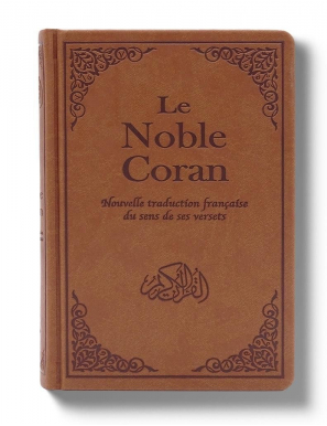 Le Noble Coran Marron (Camel) + QR Codes (Audio) en Arabe et Français - Éditions Tawhid