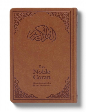 Le Noble Coran Marron (Camel) + QR Codes (Audio) en Arabe et Français - Éditions Tawhid
