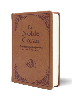 Le Noble Coran Marron (Camel) + QR Codes (Audio) en Arabe et Français - Éditions Tawhid