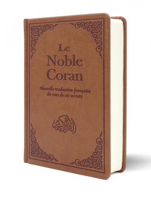 Le Noble Coran Marron (Camel) + QR Codes (Audio) en Arabe et Français - Éditions Tawhid