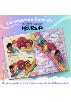 Le voyage Fantastique - Tome 3 - Monde Merveilleux des Houroufs