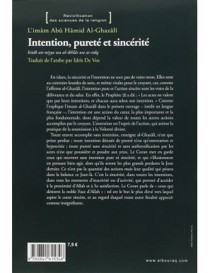 Intention, pureté et sincérité - Abou Hâmid Al-Ghazâlî