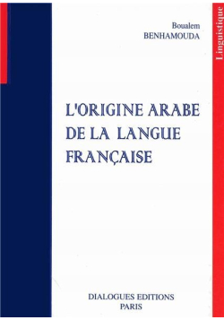 Origine arabe de la langue française