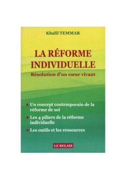 La réforme individuelle