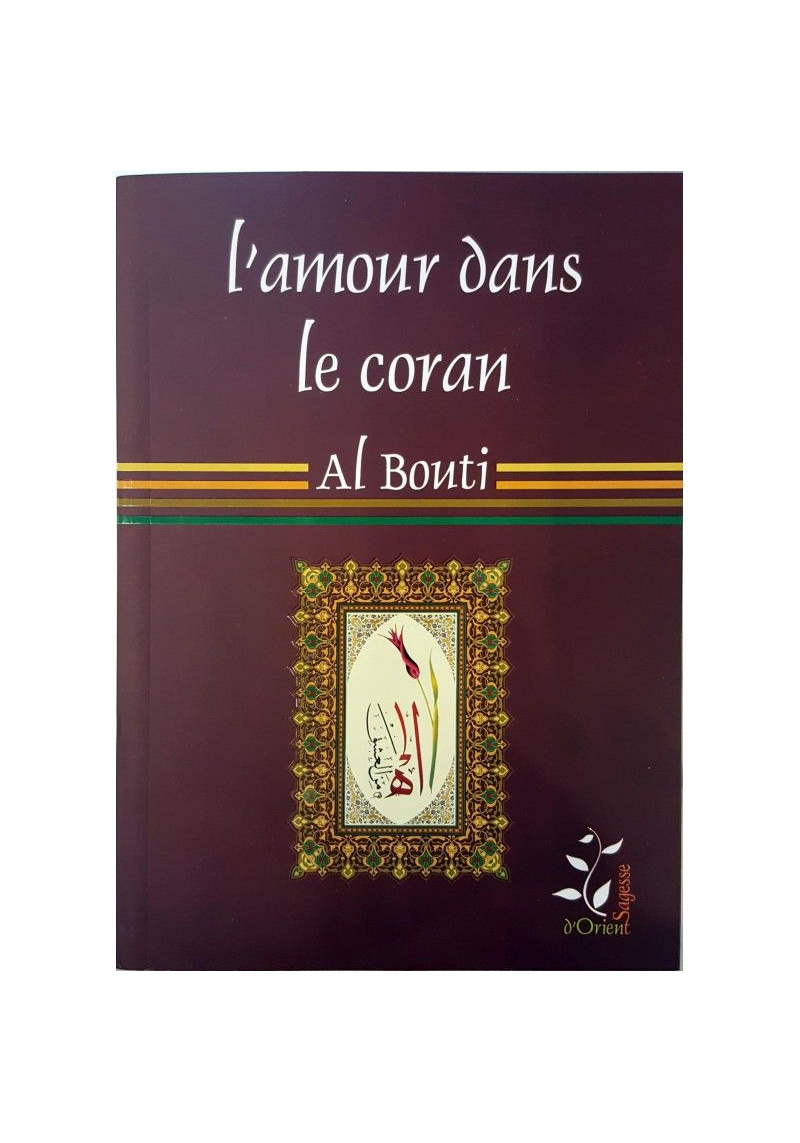 L'amour Dans Le Coran