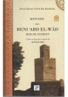 Histoire des Beni Abd el-Wad