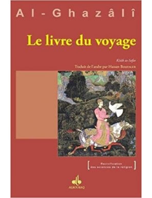 Le Livre du voyage  - Kitâb as-Safar