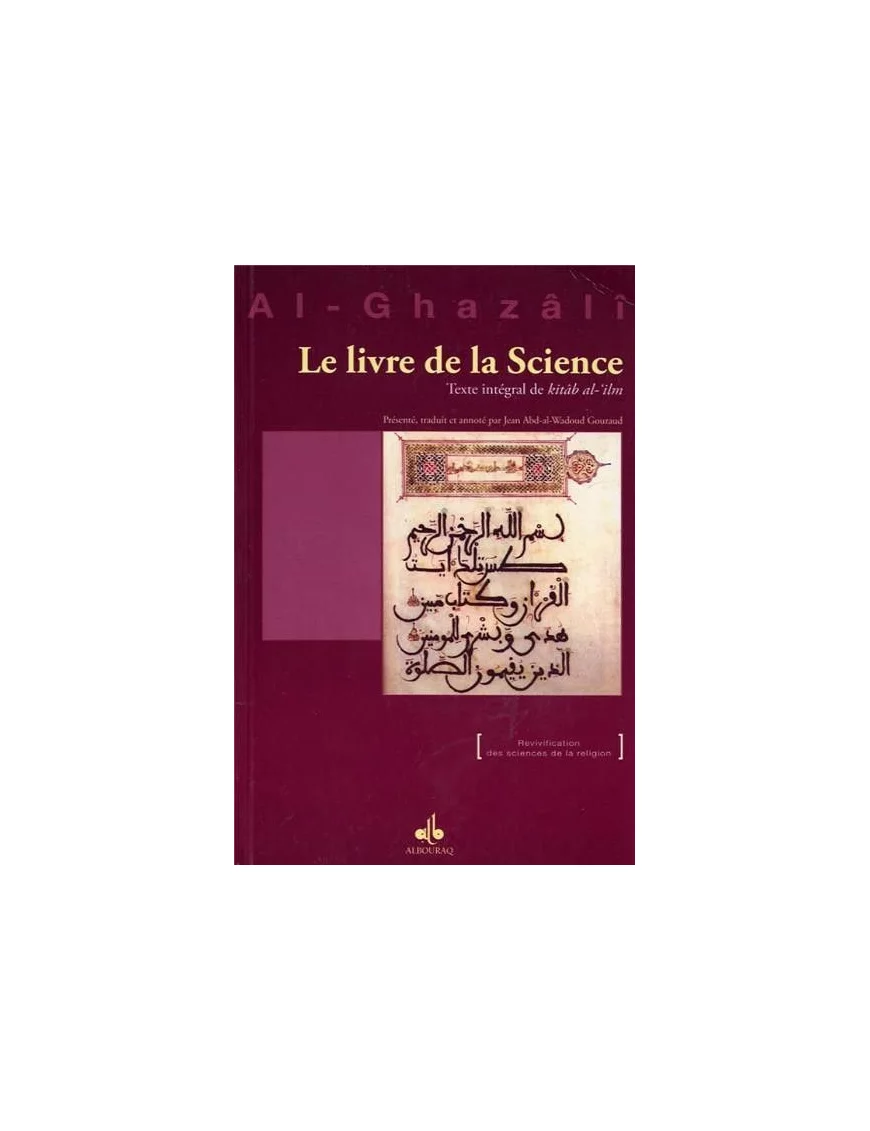 Le Livre de la Science