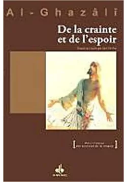 De la crainte et de l'espoir