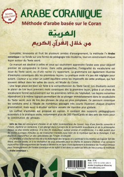 Arabe Coranique - Méthode d'arabe basée sur le Coran - Niveau débutant A1 - Idrîs de Vos