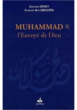 Muhammad, l'envoyé de Dieu