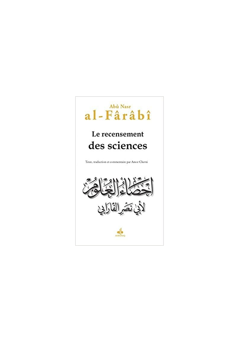 Le recensement des sciences