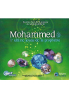 CD MP3 - Muhammad L’ultime joyau de la prophétie - Islam Audio