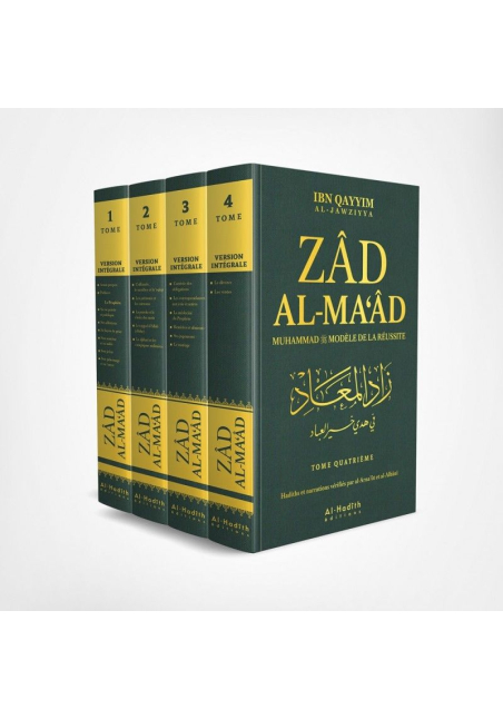 Zad Al-Ma'âd - version intégrale - Muhammad modèle de ...