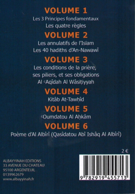 Le livre du Talib Al 'Ilm : Volume 6 - Al Bayyinah
