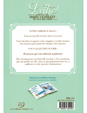 Lettre à ceux qui ont perdu un enfant ou un être cher - Sa'id Al-Qahtâni - Editions Imaany