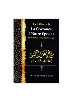 La Faiblesse De La Croyance À Notre Époque: Ses Aspects Et Comment Les Soigner