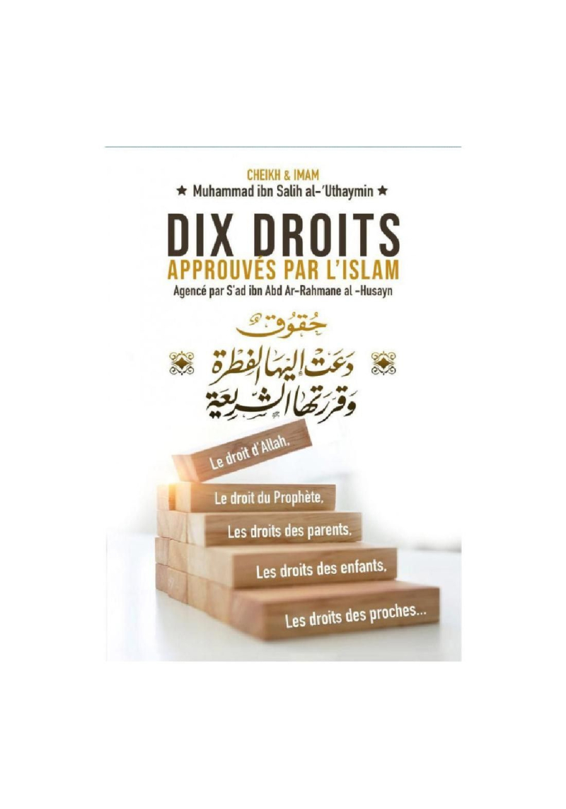 Dix Droits Approuvés Par L'Islam
