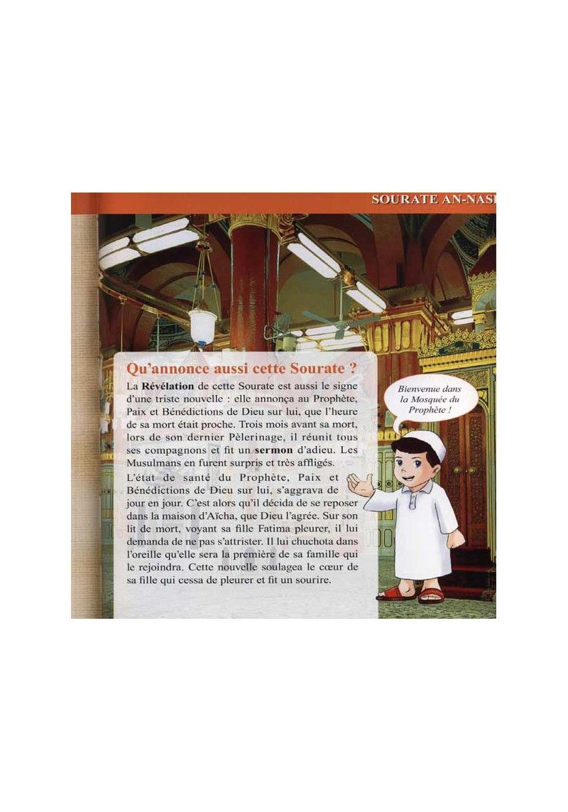 Le Coran Expliqué à Mon Enfant -  Tome 1 - PIXELGRAF - Editions Sana