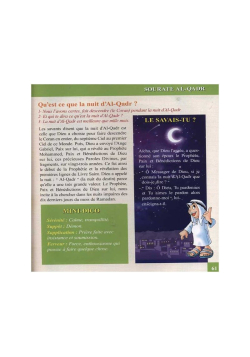 Le Coran Expliqué à Mon Enfant - Tome 2 - PIXELGRAF - Editions Sana