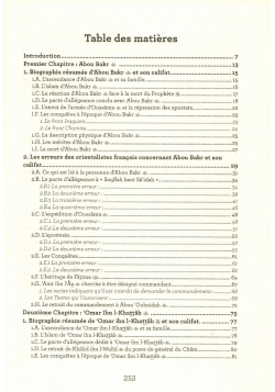 L'Histoire des Califes et les erreurs d'orientalistes Français - Abderahîm At-Tawîl - At-Tawîl Editions