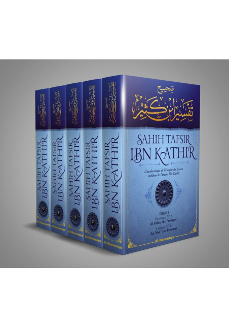 Sahih tafsir Ibn kathir 5 volumes