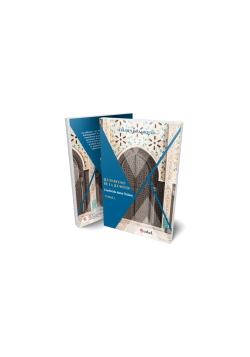 Les parfums de la jeunesse - Tome 1 - l'individu dans l'islam - Edition Quitaf