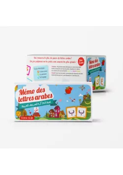 Mémo des lettres arabes