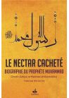 Nectar cacheté: biographie du prophète Muhammad