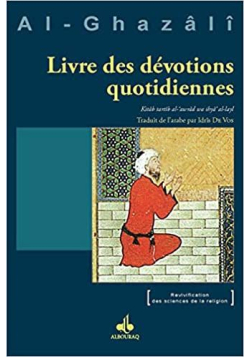 Livre des dévotions quotidiennes