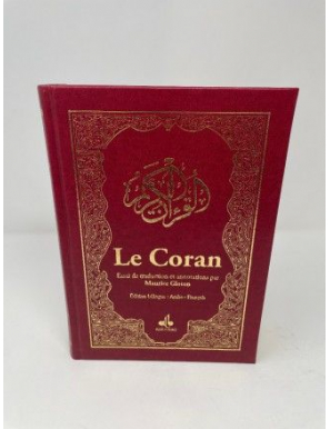 Le CORAN - Essai de traduction du Coran - Bilingue - 2 couleurs - Bordeaux ( couverture luxe et dorure sur tranche)