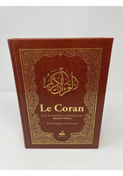 Le CORAN - Essai de traduction du Coran - Bilingue - 2 couleurs - Beige ( couverture luxe et dorure sur tranche)