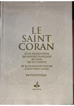 Saint Coran (17 x 24 cm)  avec pages Arc-en-ciel (Rainbow) - Phonétique (fr/ar/phonétique) - Couverture Daim blanche