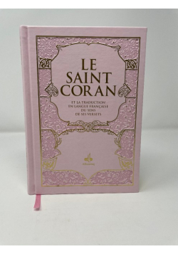 Saint Coran- Bilingue (fr/ar) - Couverture Daim Rose Clair