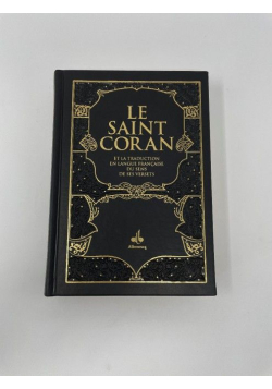 Saint Coran Bilingue (fr/ar) - Couverture Daim Noir