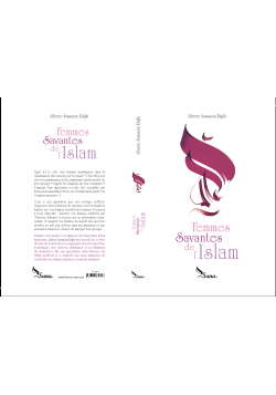 Femmes Savantes De L'Islam, De Jihene Aissaoui Rajhi
