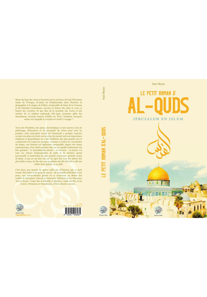 Le petit roman d’al-Quds Ribat Editions