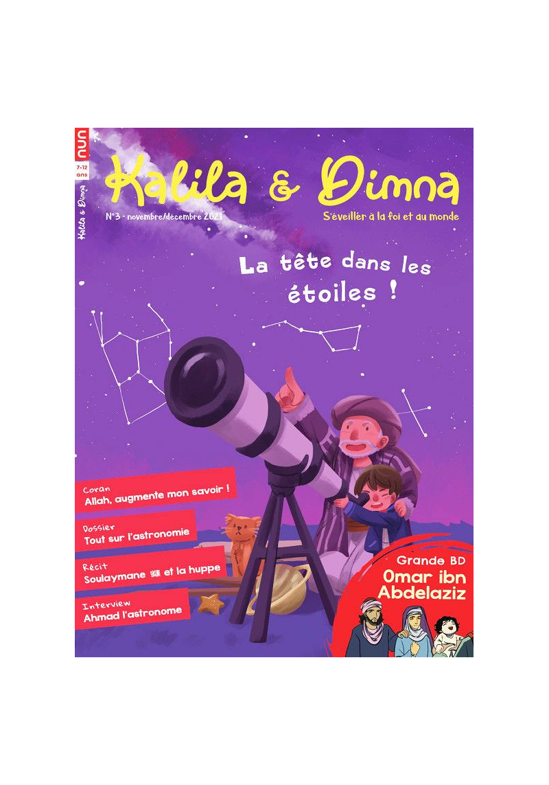 Kalila et Dimna magazine N°3 : l'astronomie
